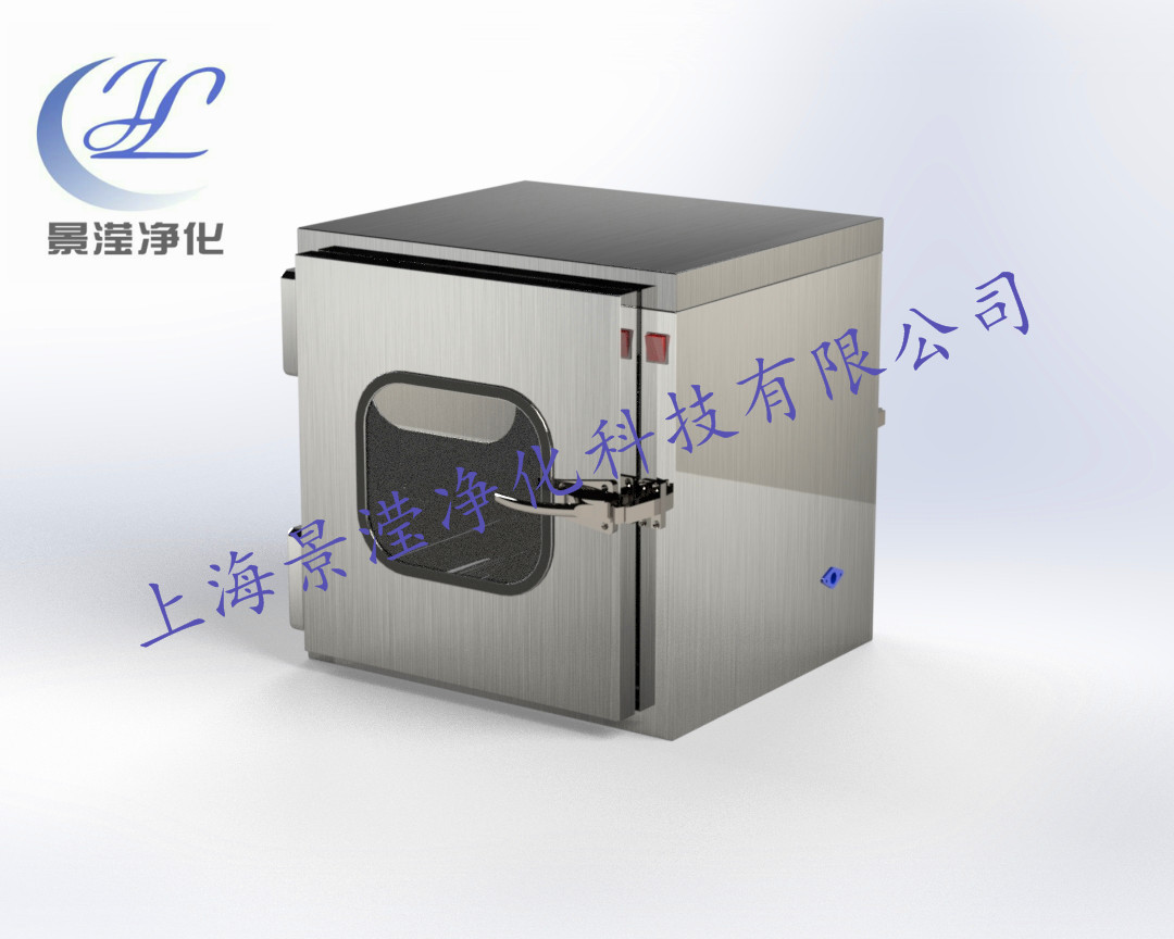 内圆机械互锁传递窗