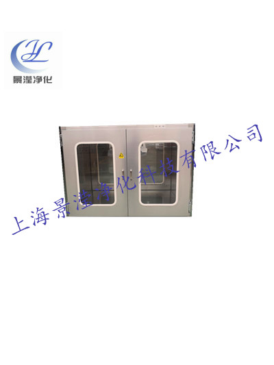 双开门电子连锁传递窗