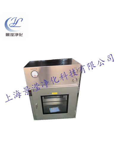 普通洁净传递窗