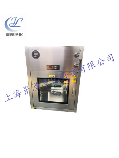 内嵌式带对讲功能洁净传递窗