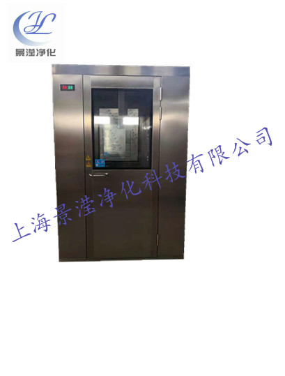不锈钢风淋室
